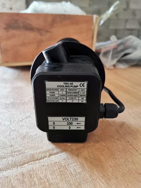 Насос охлаждающей жидкости для STILER BS-128HDR NAS-BS-128HDR фото