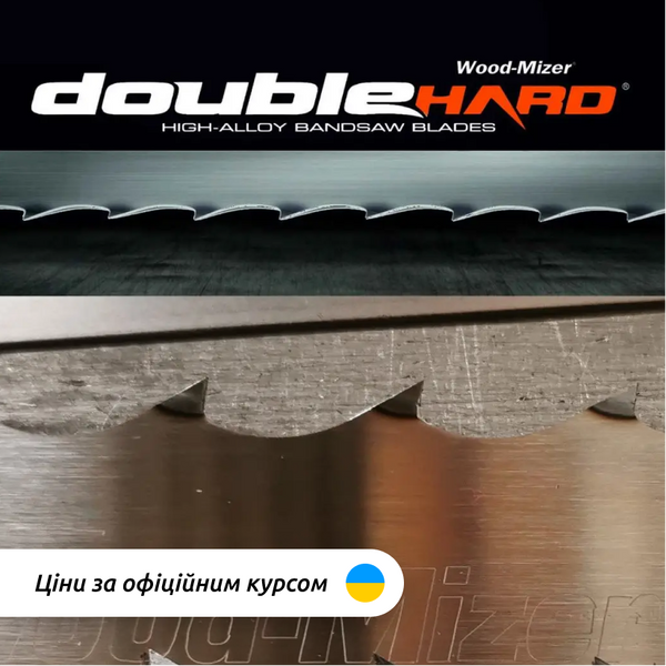 Пила для пилорамы Wood-Mizer DoubleHARD 40х1,0 1688820873 фото