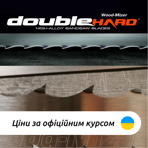 Пила для пилорамы Wood-Mizer DoubleHARD 40х1,0 1688820873 фото