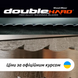 Пила для пилорами Wood-Mizer DoubleHARD 40х1,0 1688820873 фото 1