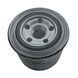 Топливный фильтр Kubota 15221-43170 (оригинал) для мини-экскаваторов Berger Kraus BK1200A BK1200AS BK1500B 20211008171136 фото 1